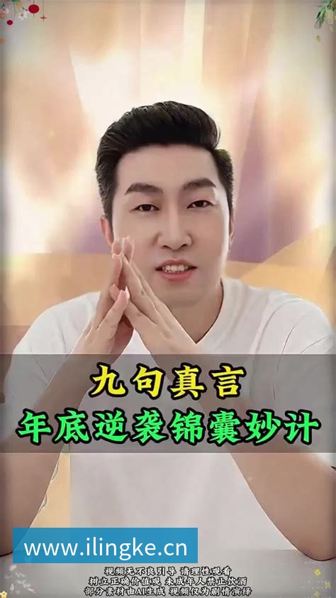 星空体育 人体工学研发